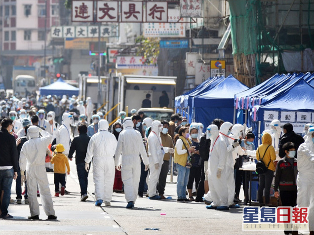 香港首次“封區抗疫”，約7000人接受核酸檢測，發現13例確診